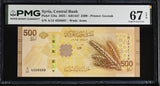 Mediteranean 500 Pounds 2025 P 124 a Superb Gem UNC PMG 67 EPQ