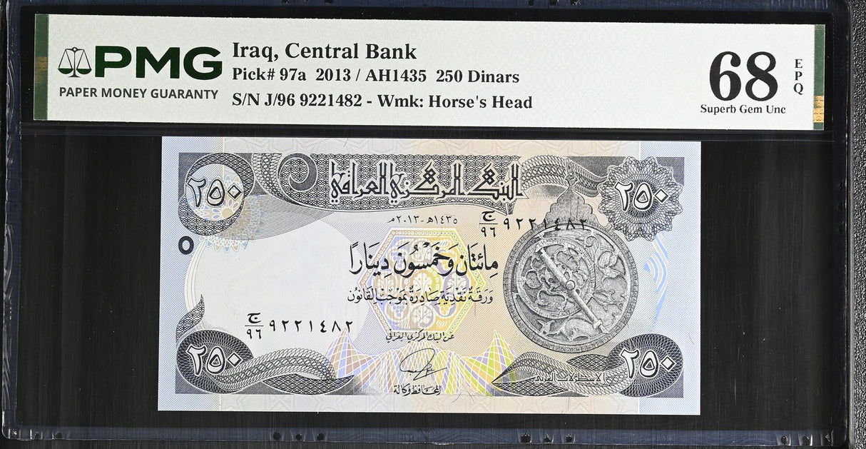 Iraq 250 Dinars 2013 P 97 a Superb Gem UNC PMG 68 EPQ