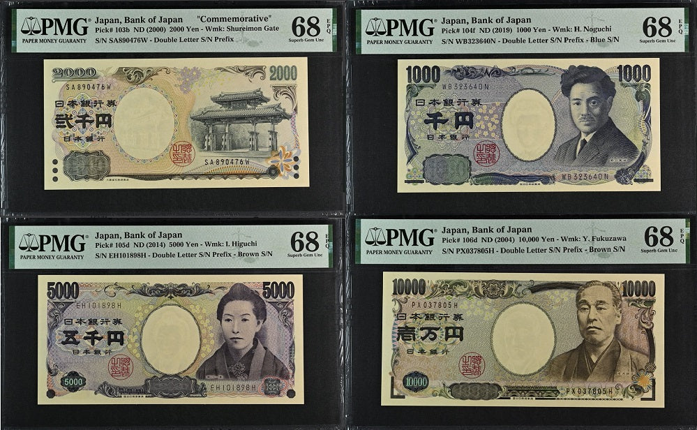 Japan Set 4; 1000 2000 -10000 Yen ND 2004 P 103- 106 Superb Gem PMG 68 EPQ