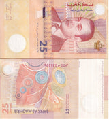 MOROCCO 25 DIRHAMS 2012  HYBRID COMM. P 73 UNC