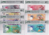 Maldives set 7; 5 -1000 Rufiyaa 2015-2022 P A26- 31 Gem UNC PMG 66 67 68 EPQ