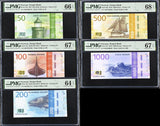 Norway Set 5; 50 100 200 500 1000 K. 2016-19 P57 Superb UNC PMG 64 66 67 68 EPQ