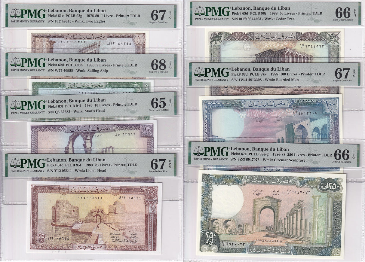 Lebanon Set 7; 1 5 10-100 250 Livres 1988 P 61-67 Superb UNC PMG 65 66 67 68 EPQ