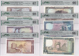 Lebanon Set 7; 1 5 10-100 250 Livres 1988 P 61-67 Superb UNC PMG 65 66 67 68 EPQ