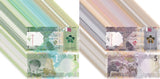 Qatar Set 2 x 20 =40 UNC 1 5 Riyals 2025/2026 New Emblem Western # Wide Security