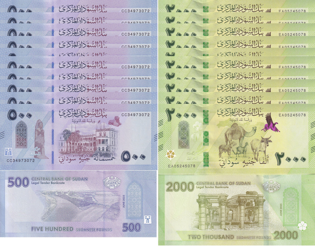 Sudan set 2 x LOT 10 = 20 UNC 500 2000 Pounds 2025 / 2026 P New Design Camel