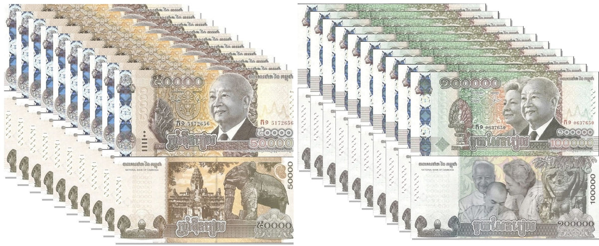 Cambodia set 2 x 10 sets = 20 UNC 50000 100000 Riels 2026 P NEW ,sculpture,Garuda
