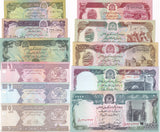 Afghanistan Set 11 UNC 1 2 5 10 20 - 10000 Afghanis P 55 56 57 - 63 64 65 66