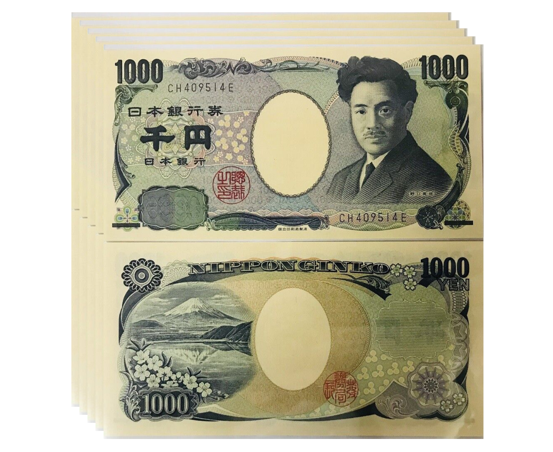 Japan 1000 Yen ND 2004 Blue Series P 104 f UNC Lot 5 Pcs
