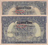 Thailand set 2, 1 Baht ND 1946 P 62A/b With and Without Thai Letter VF/XF C scan