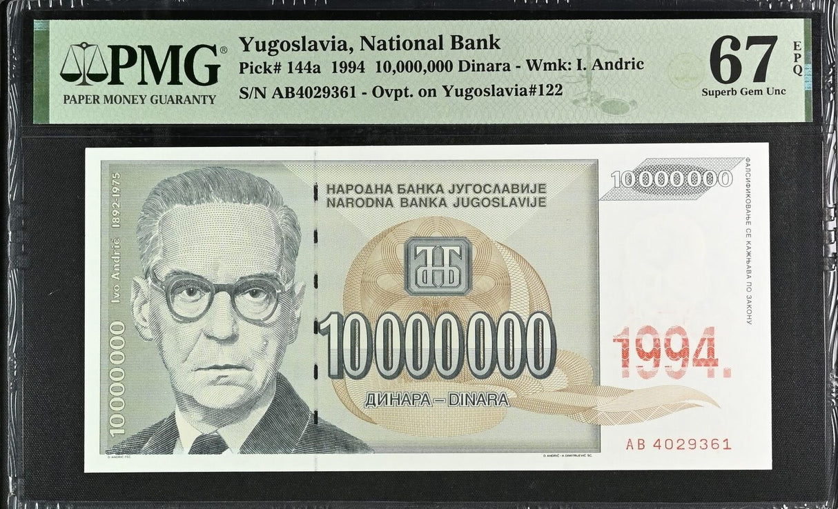 Yugoslavia 10 Million Dinara 1994 P 144 a Superb Gem UNC PMG 67 EPQ