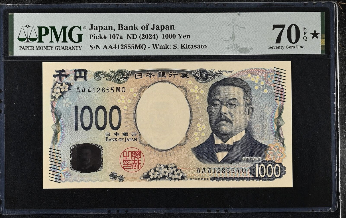 Japan 1000 Yen ND 2024 P 107 a AA Superb Gem UNC PMG 70 EPQ Extra Star TOP