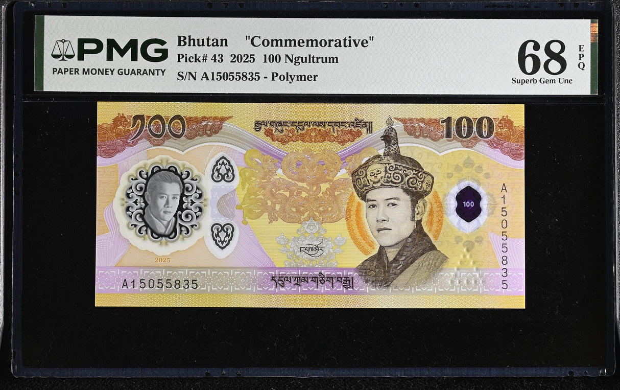 Bhutan 100 Ngultrum 2025 P 43 Commemorative Superb Gem UNC PMG 68 EPQ