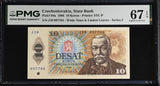 Czechoslovakia 10 Korun 1986 P 94 a Superb Gem UNC PMG 67 EPQ
