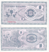 MACEDONIA 10 DENAR 1992 P 1 UNC
