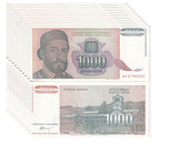 Yugoslavia 1000 Dinara 1994 P 140 UNC LOT 10 PCS