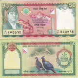 Nepal 50 Rupees 2005 Commemorative P 52 UNC