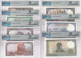 Lebanon Set 7; 1 5 10-100 250 Livres 1988 P 61-67 Superb UNC PMG 65 66 67 68 EPQ
