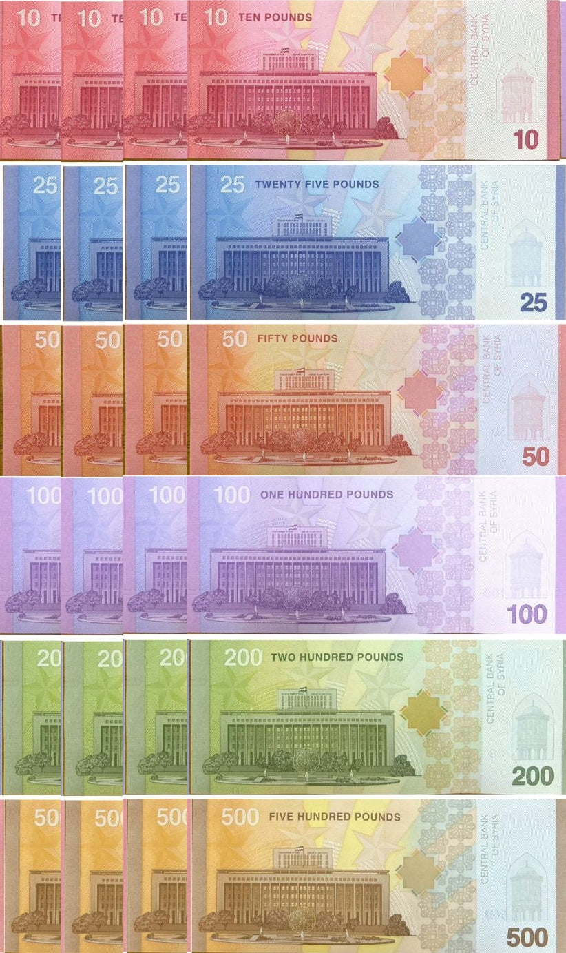 Mediterranean SET 6 X 4 LOTS = 24 UNC SR 10 25 50 100 200 500 Pounds P NEW 2025 2026