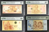 Thailand Set 4; 60 80 100 Baht 2004-12 P111 116 124 125 Superb UNC PMG 66 67 EPQ