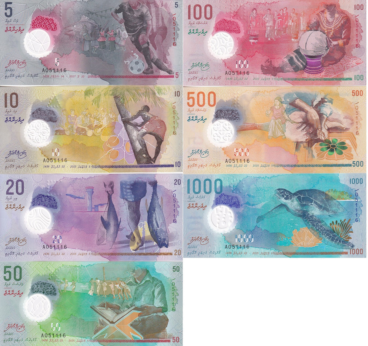 Maldives Set 7 UNC 5 - 1000 Rufiyaa 2015 - 2020 Polymer UNC Matching With Folder