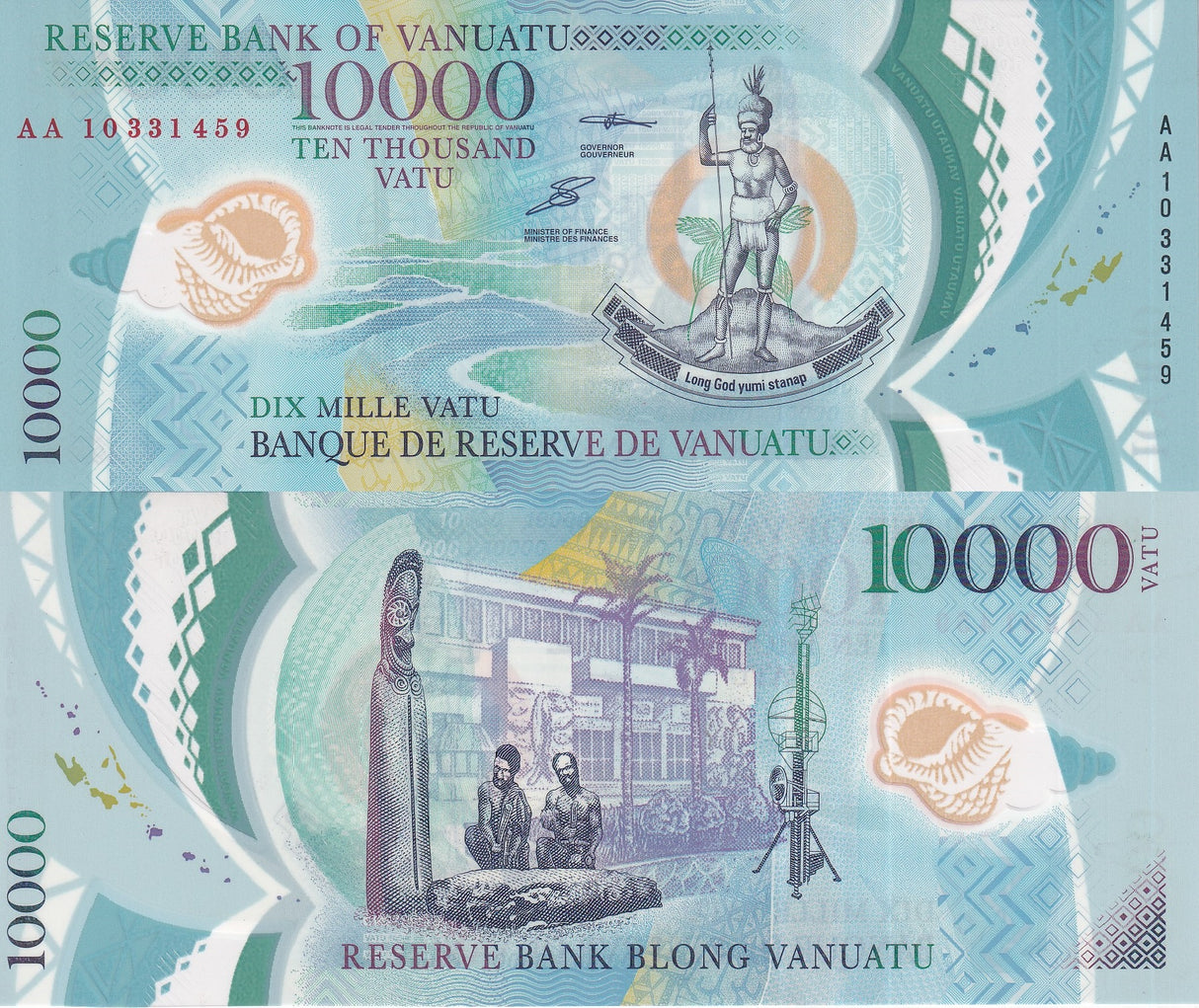 Vanuatu 10000 Vatu 2010 P 16 Polymer UNC