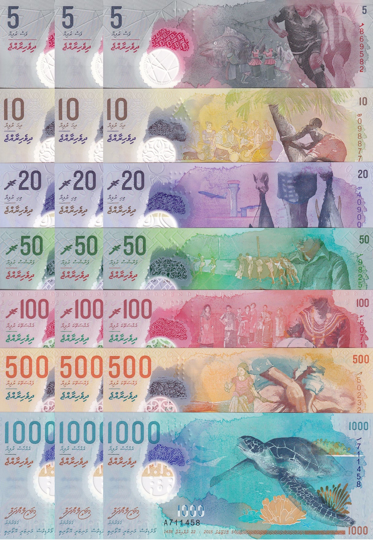 Maldives Set 7 x 3 SETS = 21 UNC 5 -500 1000 Rufiyaa 2015-2024 Polymer P A26-36