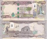 Iraq 50000 Dinars 2023 P 103 d Hybrid Polymer UNC