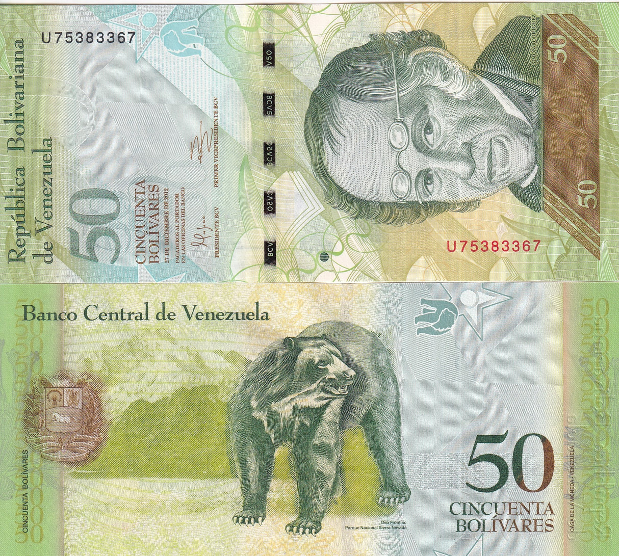 Venezuela 50 Bolivares 2012 P 92 UNC