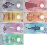 Maldives Set 7 UNC 5 - 1000 Rufiyaa 2015 - 2020 Polymer UNC Matching With Folder