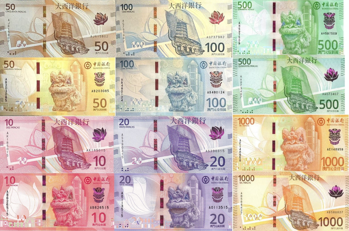 Macau set 12 UNC 10 20 50 100 500 1000 Patacas 2020 / 2024 2025 2026 P NEW BNU BOC Lion