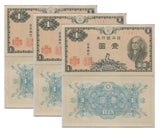 Japan 1 Yen ND 1946 P 85 AUnc LOT 3 PCS