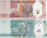 Egypt SET 2 UNC 10 20 P 2022-2023 Polymer Mixed Dates P 81 82 LOT 10 Sets 20 Pcs