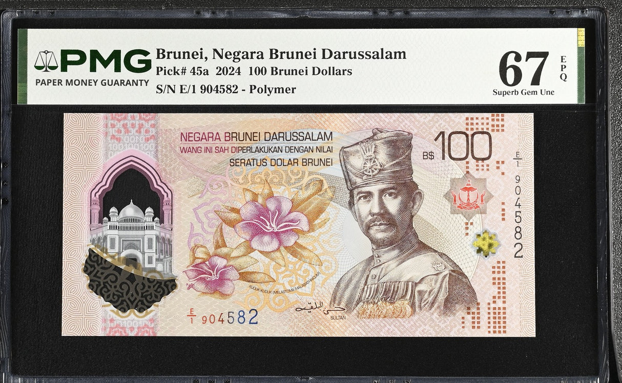 Brunei 100 Brunei Dollars 2024 P 45 a E/1 FIRST Prefix Superb Gem UNC PMG 67 EPQ