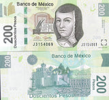 Mexico 200 Pesos 2015 Random Signs Date & Series P 125 UNC