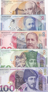 Georgia Set 5 Pcs 5 10 20 50 100 Lari 2017 2024 P 76 77 78 79 80 UNC
