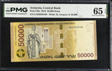 Armenia 50000 Dram 2018 P 66 a Gem UNC PMG 65 EPQ