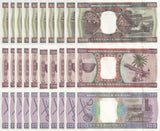 Mauritania SET 3 X 10 =30 UNC 100 200 500 Ouguiya 2002 P 4 P 5 P 8