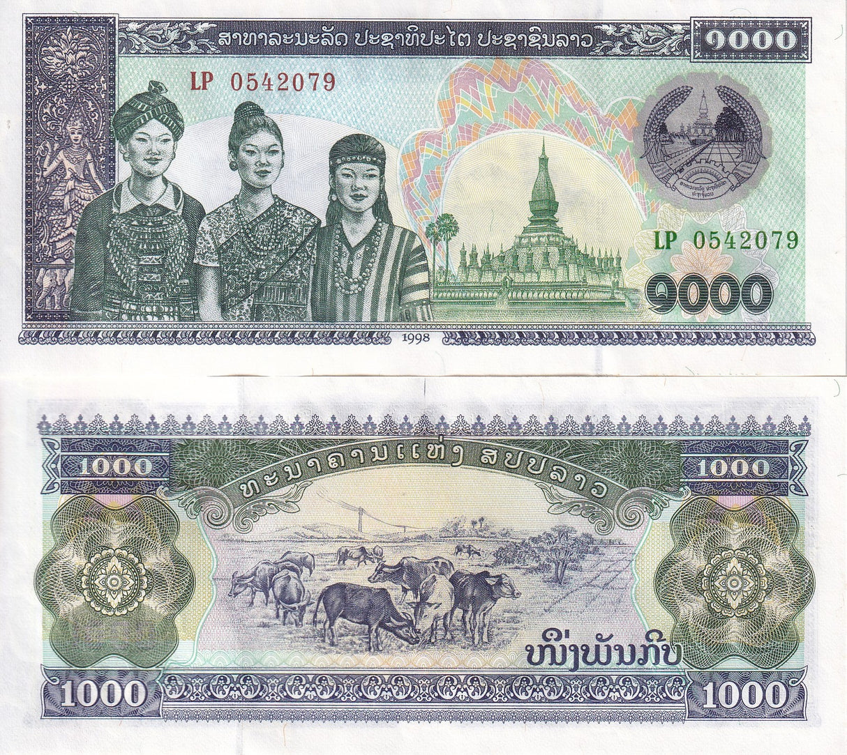 Laos 1000 Kip 1998 P 32Aa AUnc