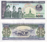 Laos 1000 Kip 1998 P 32Aa AUnc