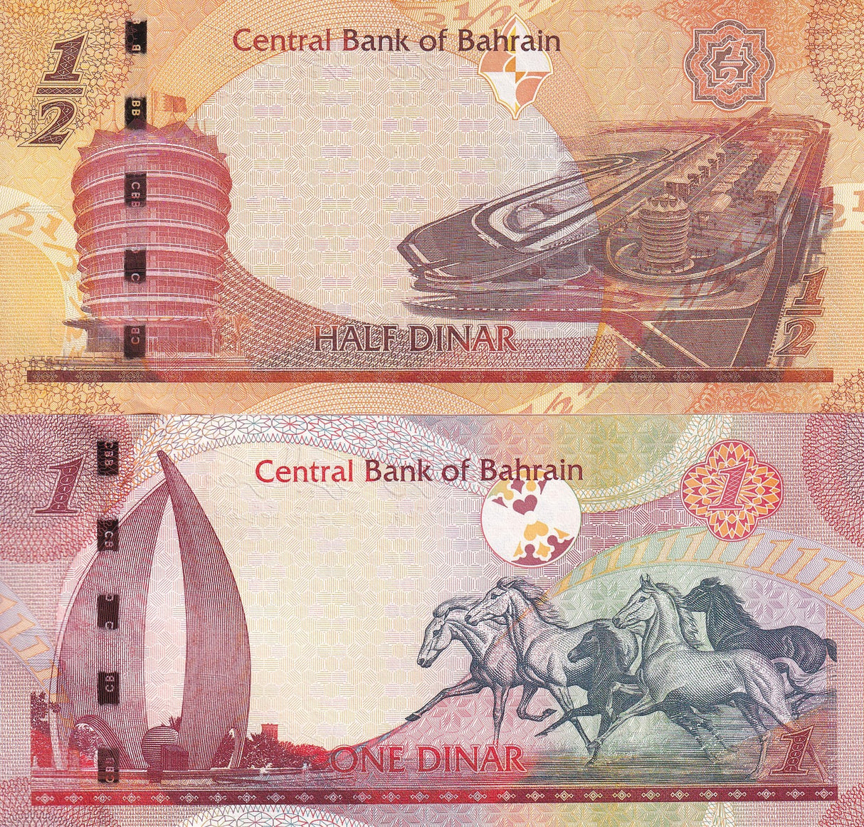 Bahrain Set 2 UNC 1/2 1 Dinars 2006 ND 2016 2023 P 30 31 VIP Tower Manama