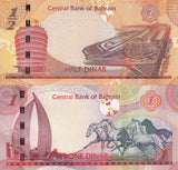 Bahrain Set 2 UNC 1/2 1 Dinars 2006 ND 2016 2023 P 30 31 VIP Tower Manama