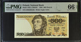 Poland 500 Zlotych 1982 P 145 d Gem UNC PMG 66 EPQ