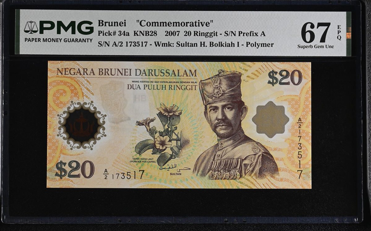 Brunei 20 Ringgit 2007 Polymer P 34 a Superb Gem UNC PMG 67 EPQ