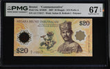 Brunei 20 Ringgit 2007 Polymer P 34 a Superb Gem UNC PMG 67 EPQ