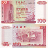 Hong Kong 100 Dollars 1994 P 331 a UNC