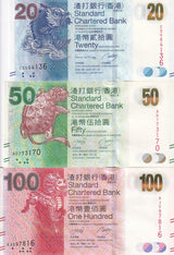 Hong Kong Set 3 UNC 20 50 100 Dollars Random Years P 297 298 299 SCB FISH TURTLE