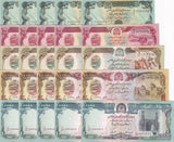 Afghanistan Set 5 X LOT 5=25 PCS 50 100 500 1000 10000 Afghanis P 57-63 UNC