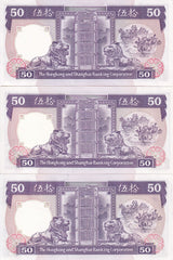 Hong Kong Set 3 UNC 50 Dollars 1987 1988 1992 P 193 HSBC ARMS, Lion Unicorn