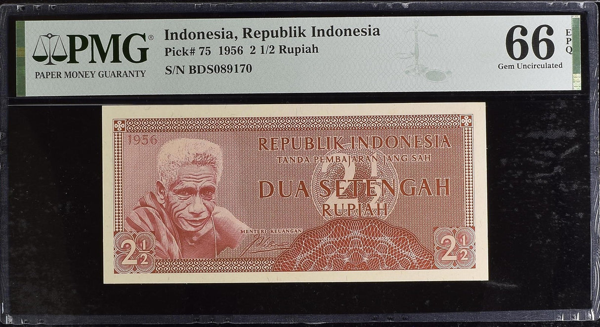 Indonesia 2 1/2 Rupiah 1956 P 75 Gem UNC PMG 66 EPQ